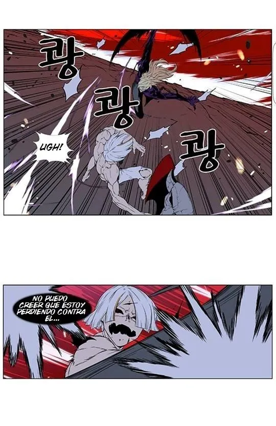Noblesse Capítulo 395 en Línea - página 7