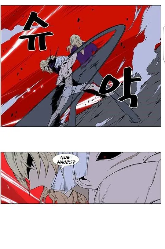 Noblesse Capítulo 395 en Línea - página 14