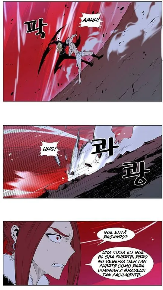 Noblesse Capítulo 395 en Línea - página 15