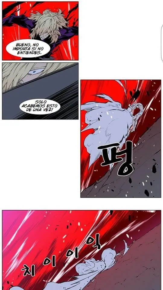 Noblesse Capítulo 395 en Línea - página 19