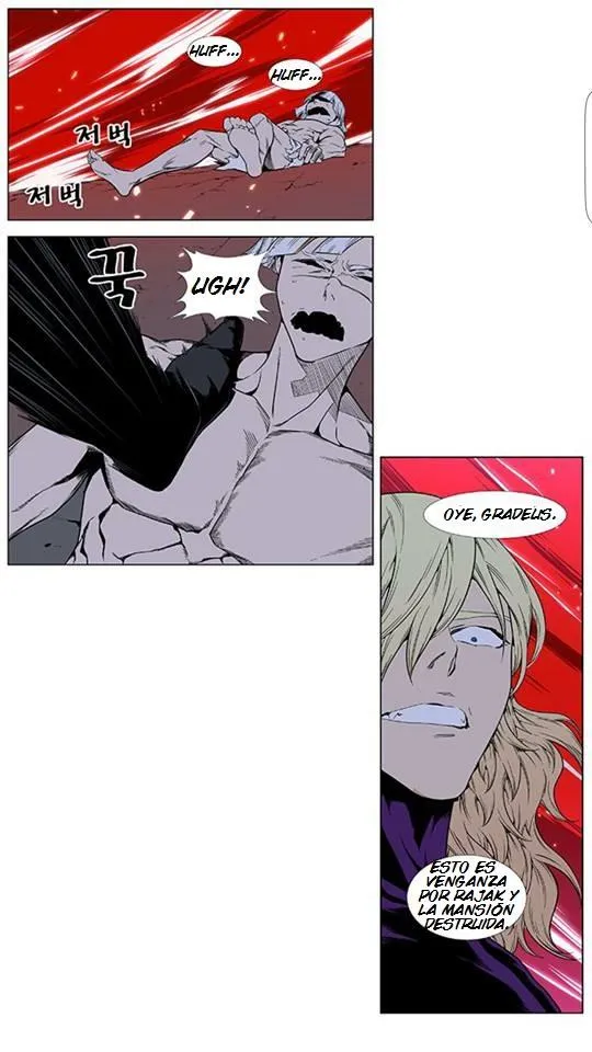Noblesse Capítulo 395 en Línea - página 20