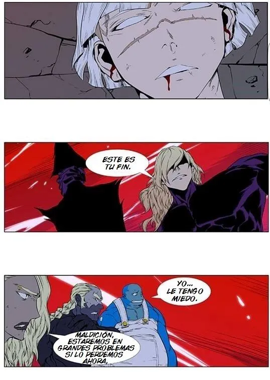 Noblesse Capítulo 395 en Línea - página 23
