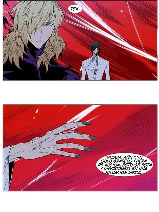Noblesse Capítulo 395 en Línea - página 25