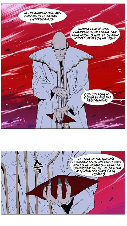 Noblesse Capítulo 395 en Línea - página 26