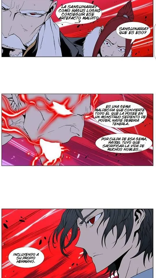 Noblesse Capítulo 395 en Línea - página 31