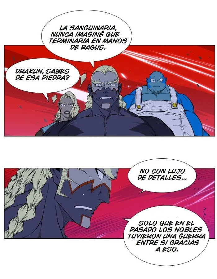 Noblesse Capítulo 396 en Línea - página 7