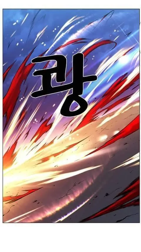 Noblesse Capítulo 396 en Línea - página 10