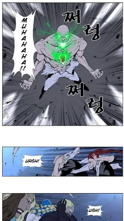 Noblesse Capítulo 396 en Línea - página 13