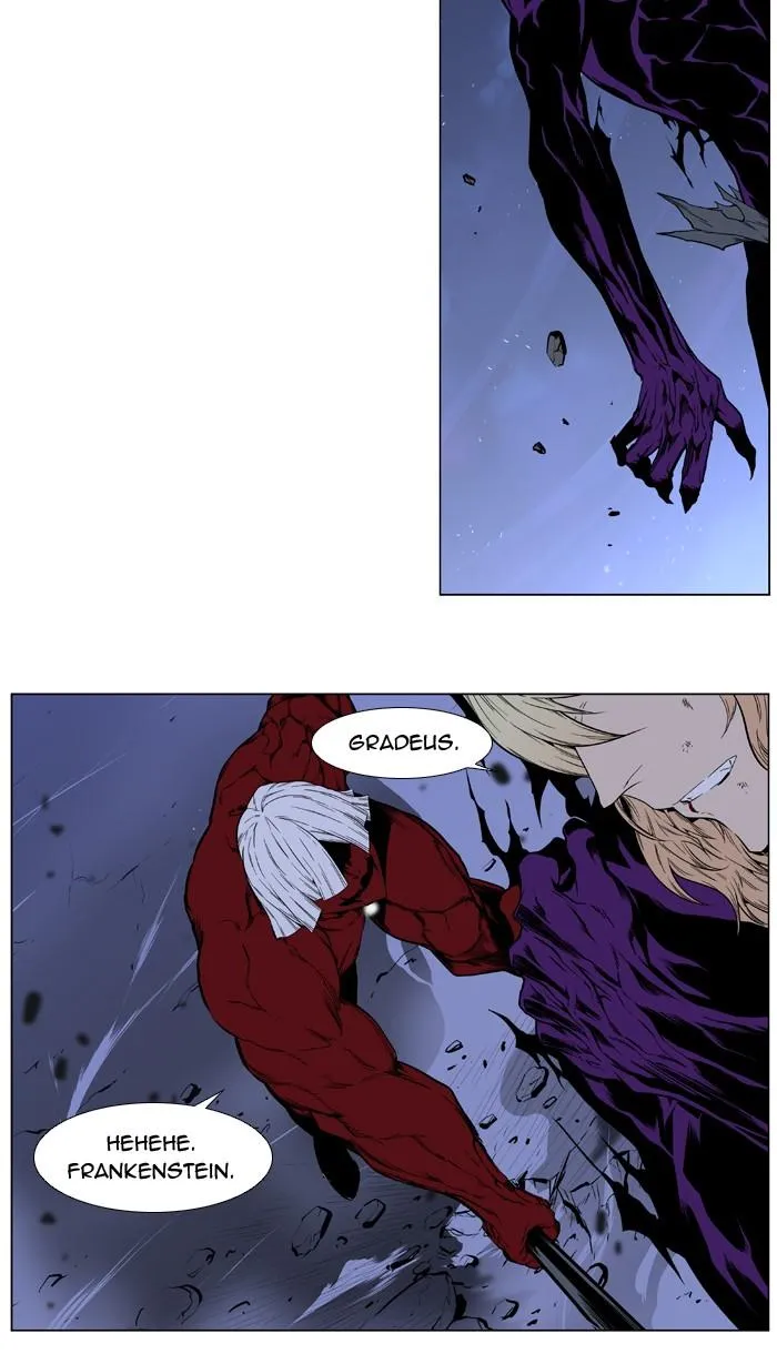 Noblesse Capítulo 396 en Línea - página 16