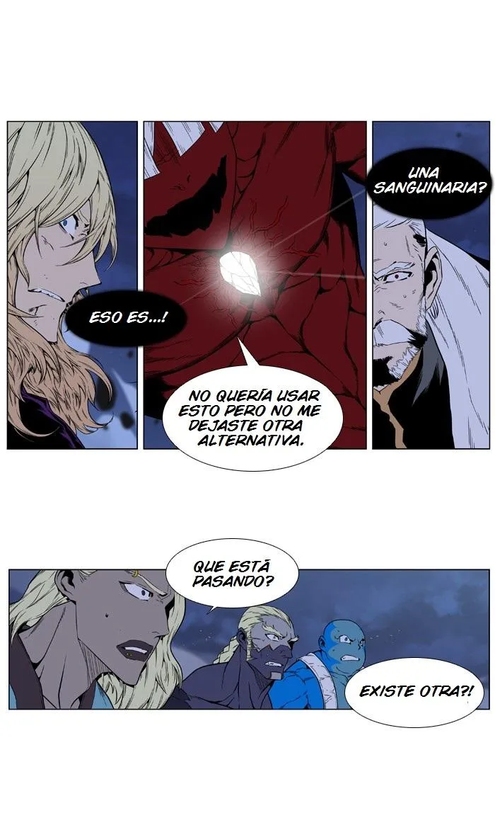 Noblesse Capítulo 396 en Línea - página 17