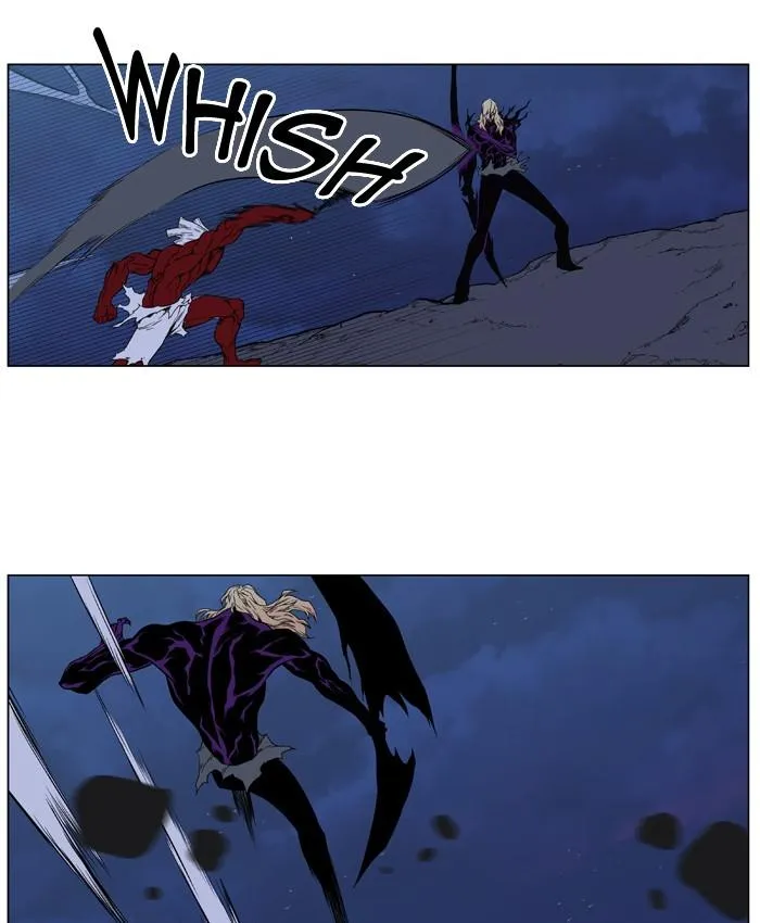 Noblesse Capítulo 396 en Línea - página 19