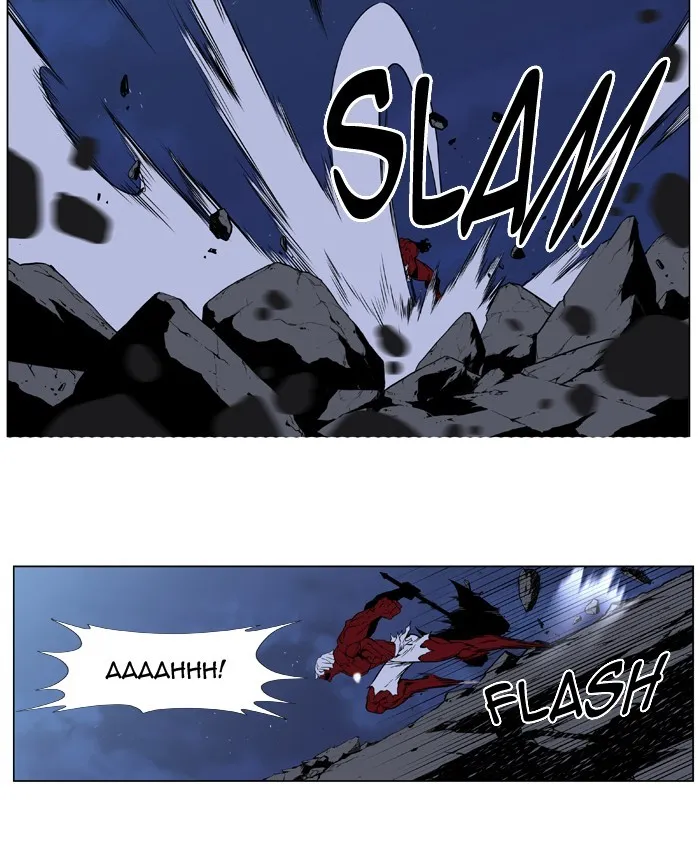 Noblesse Capítulo 396 en Línea - página 21