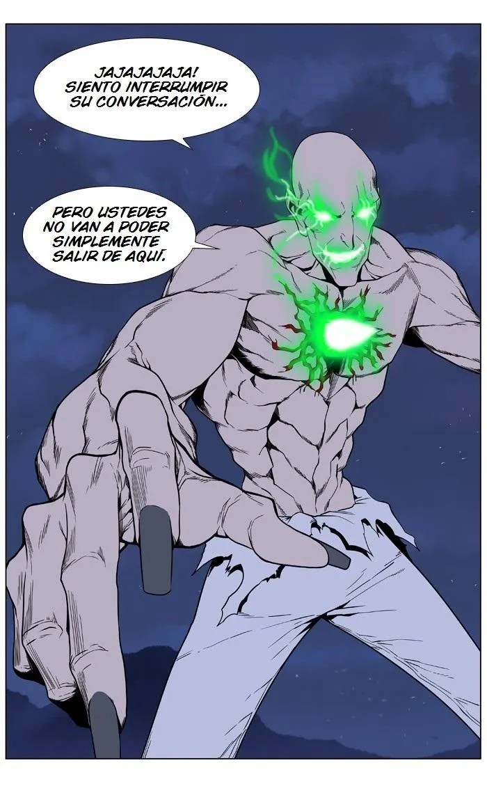 Noblesse Capítulo 396 en Línea - página 26