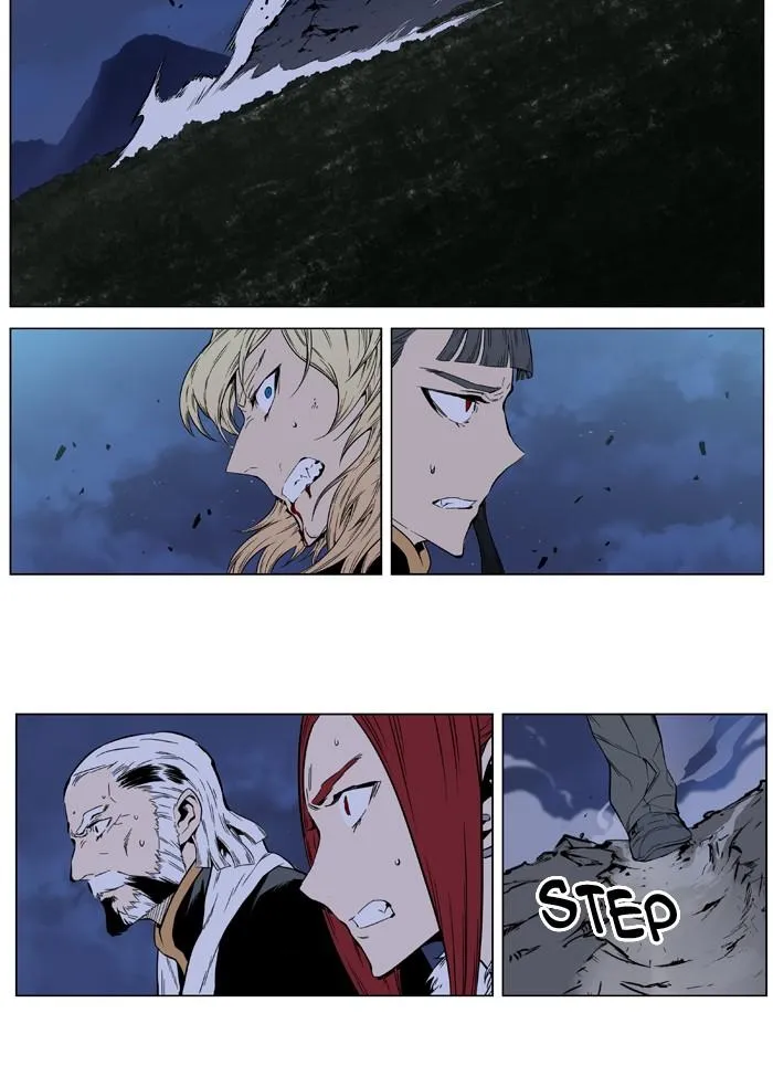 Noblesse Capítulo 396 en Línea - página 33