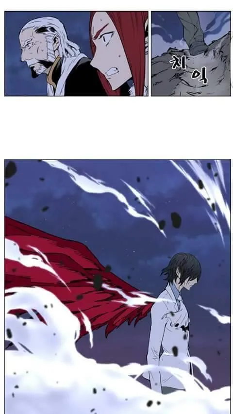 Noblesse Capítulo 396 en Línea - página 34