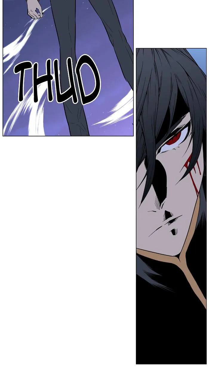 Noblesse Capítulo 396 en Línea - página 42