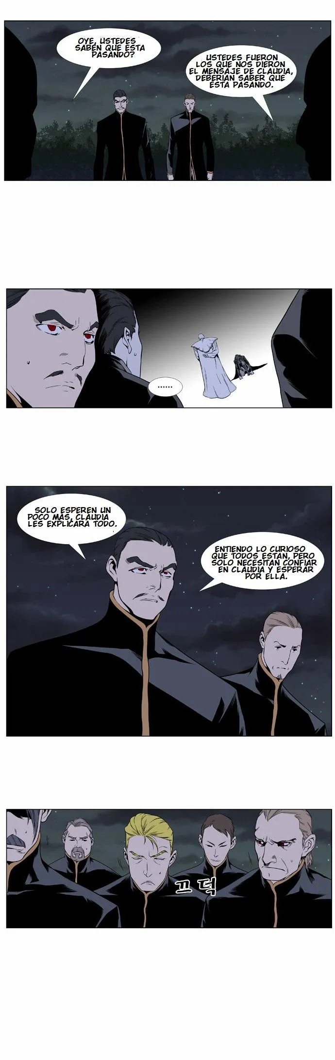 Noblesse Capítulo 397 en Línea - página 3