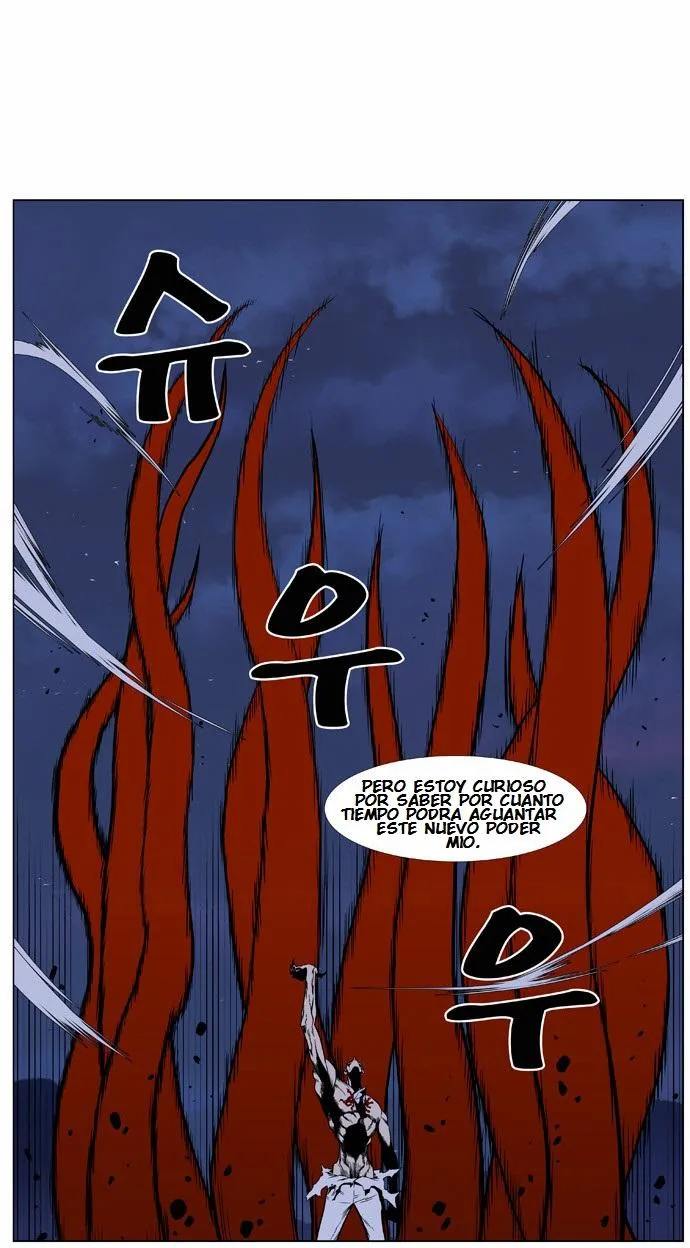 Noblesse Capítulo 397 en Línea - página 5