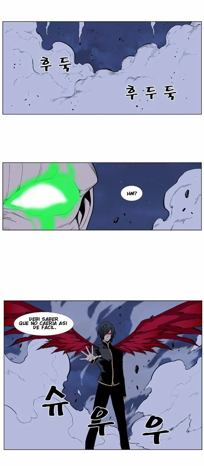 Noblesse Capítulo 397 en Línea - página 8