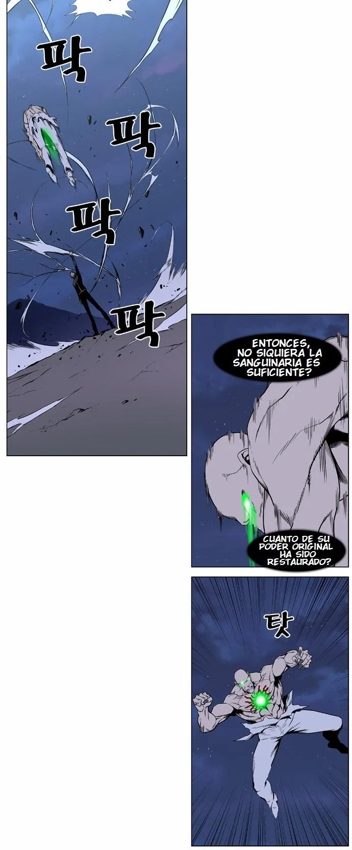 Noblesse Capítulo 397 en Línea - página 12
