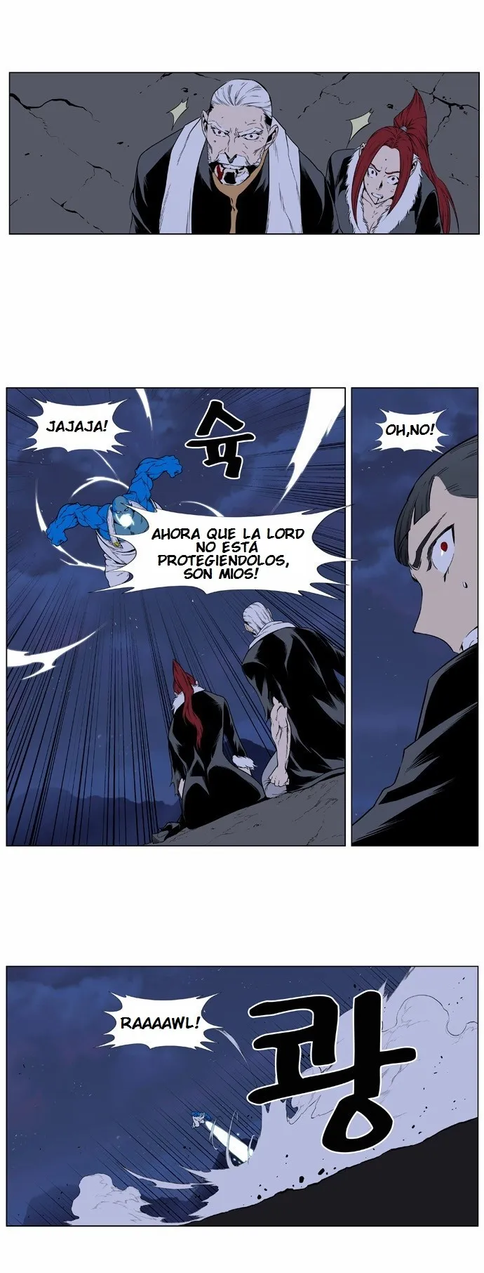 Noblesse Capítulo 397 en Línea - página 18