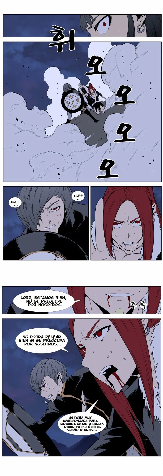 Noblesse Capítulo 397 en Línea - página 19
