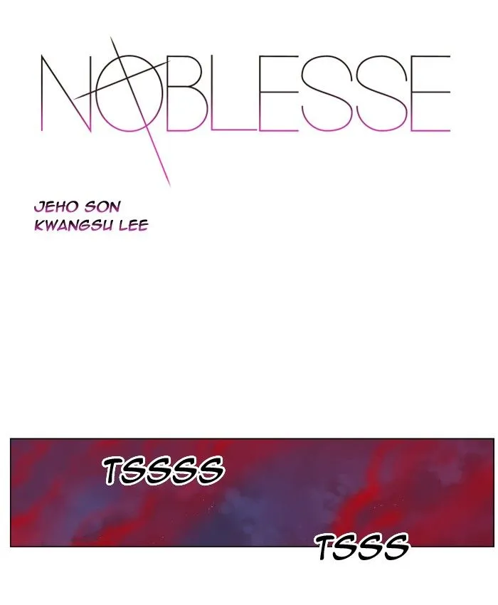 Noblesse Capítulo 398 en Línea - página 2