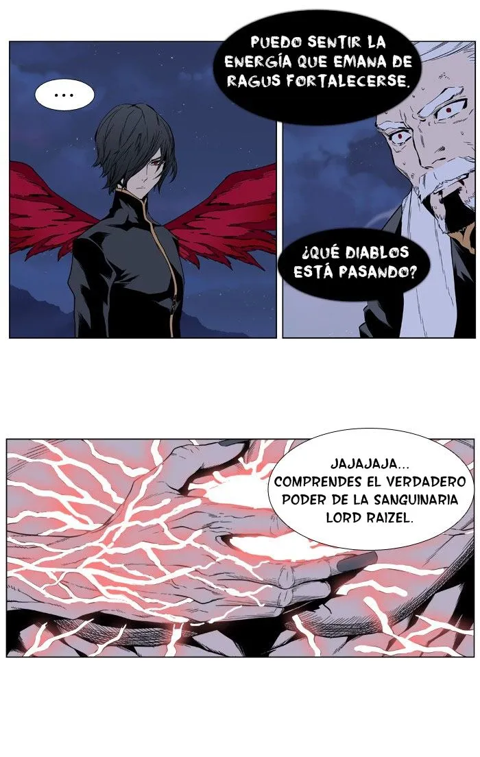 Noblesse Capítulo 398 en Línea - página 6