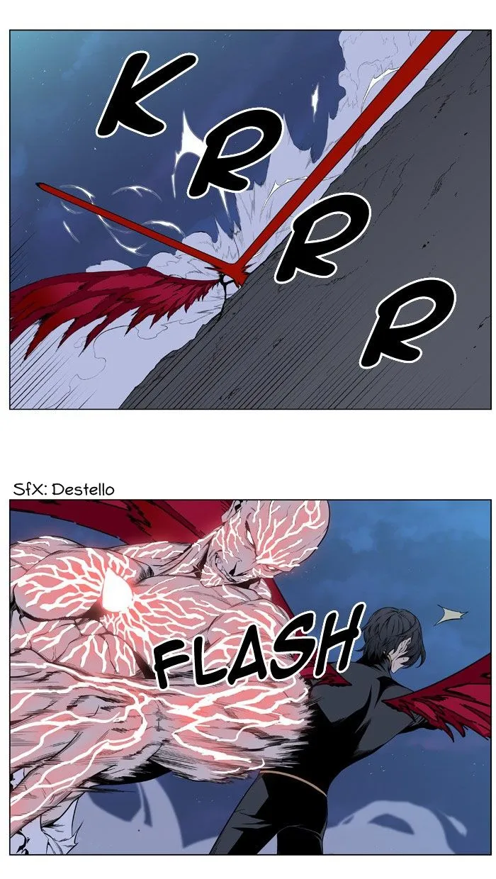 Noblesse Capítulo 398 en Línea - página 13