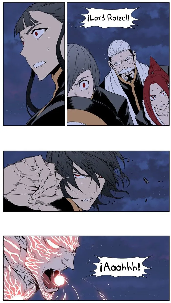 Noblesse Capítulo 398 en Línea - página 18