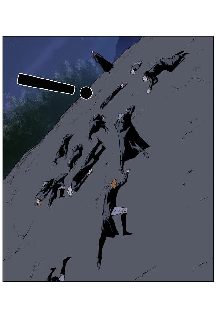 Noblesse Capítulo 398 en Línea - página 24