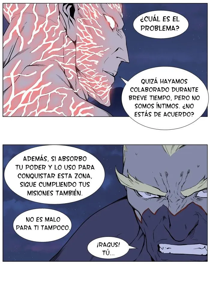 Noblesse Capítulo 398 en Línea - página 35