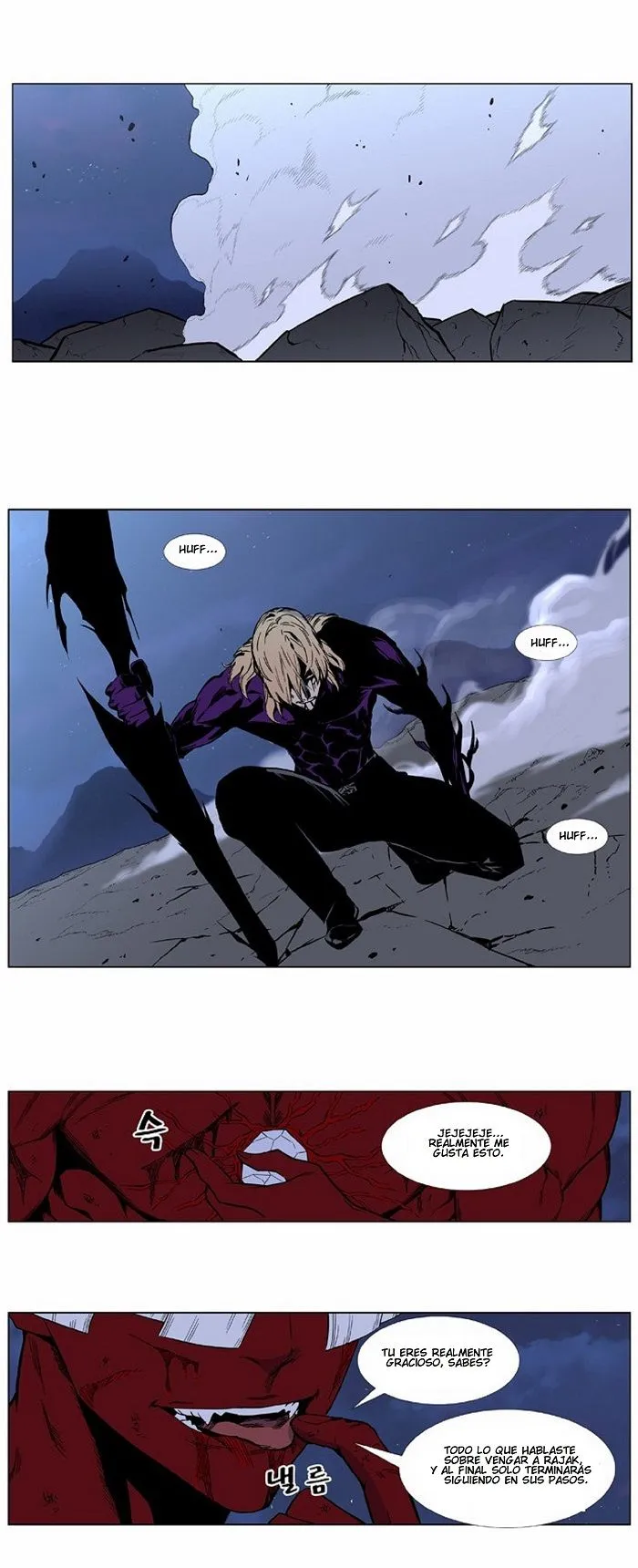 Noblesse Capítulo 399 en Línea - página 6