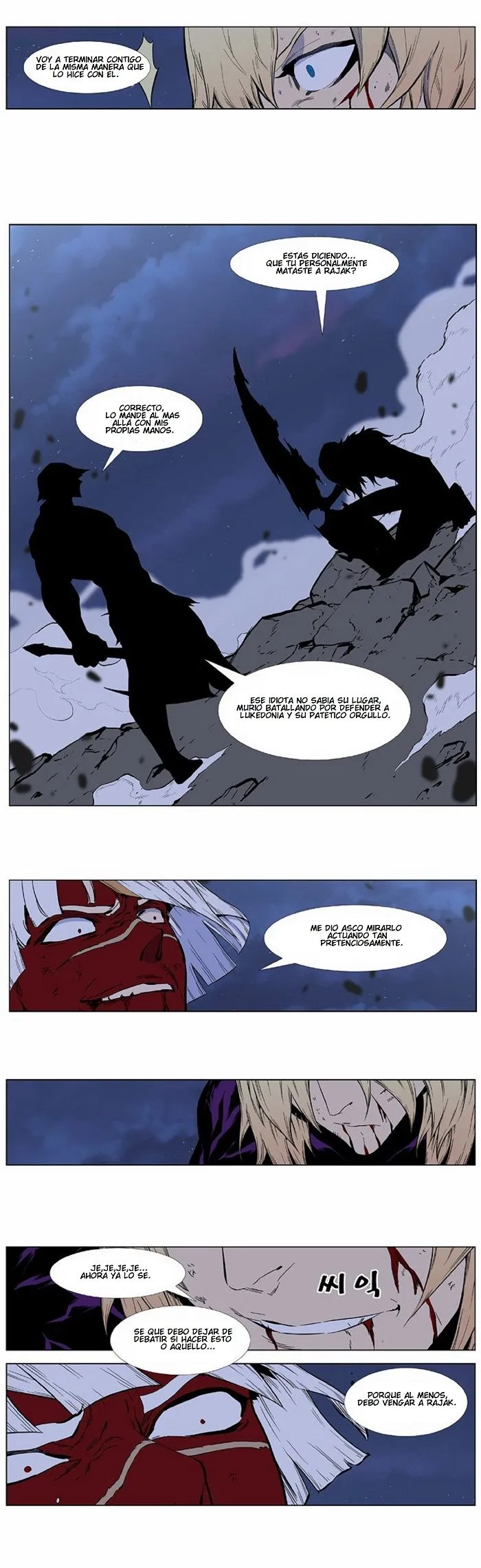 Noblesse Capítulo 399 en Línea - página 7