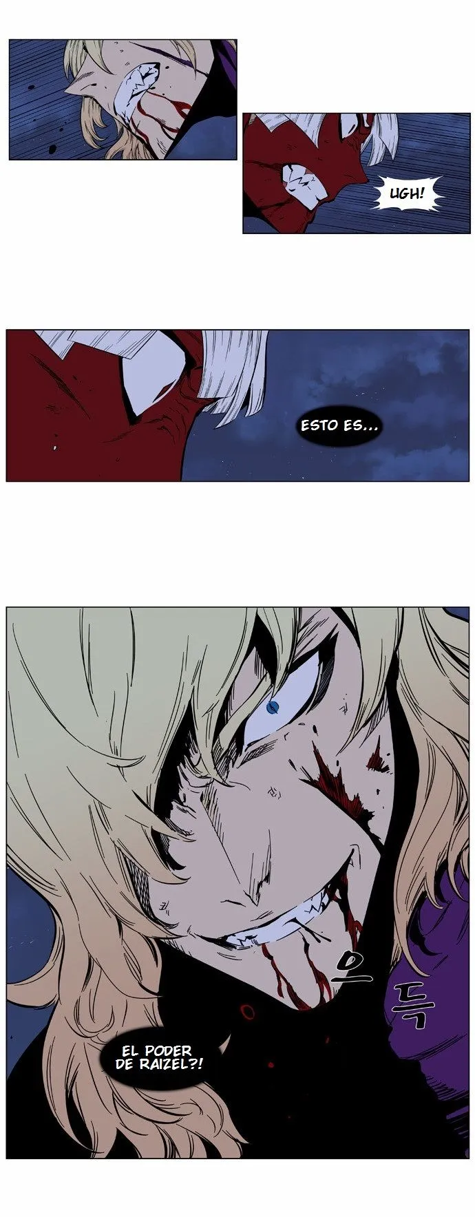 Noblesse Capítulo 399 en Línea - página 10