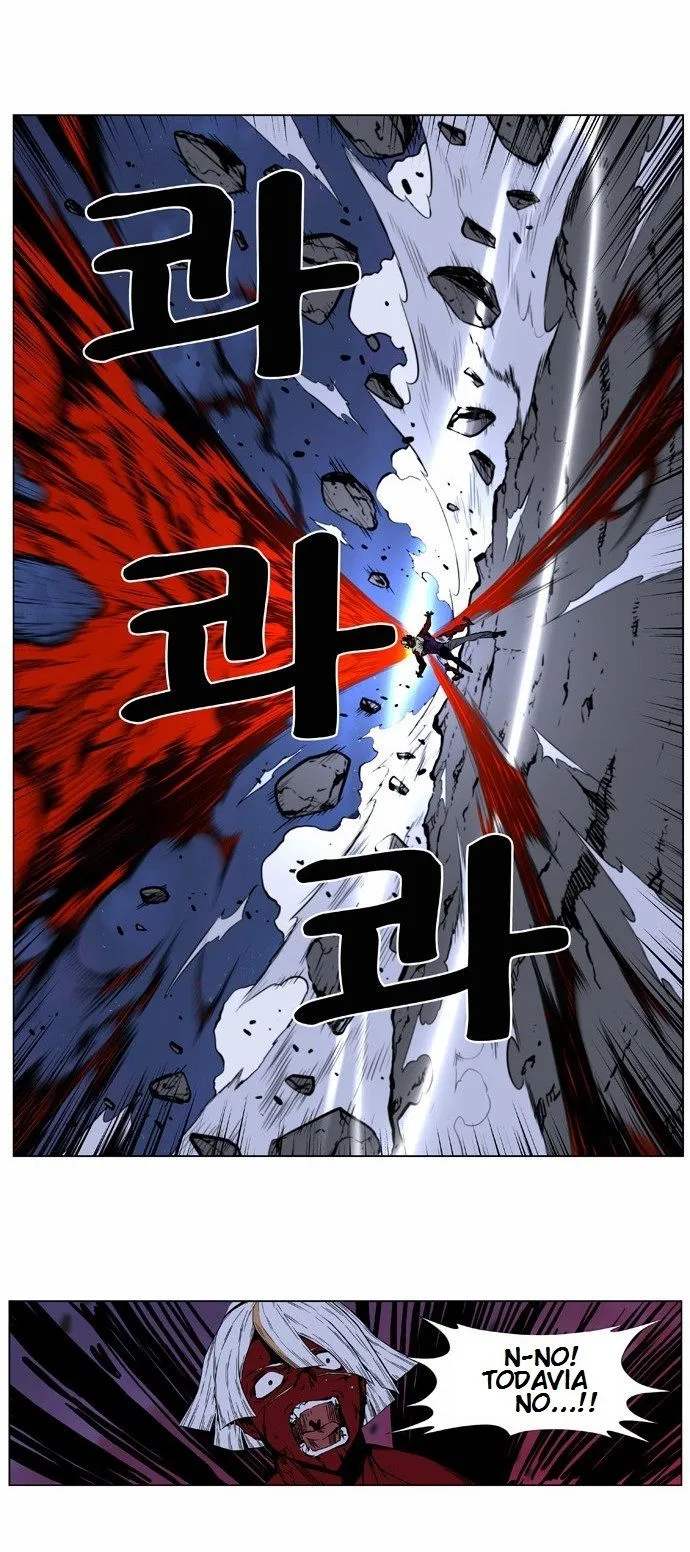 Noblesse Capítulo 399 en Línea - página 13