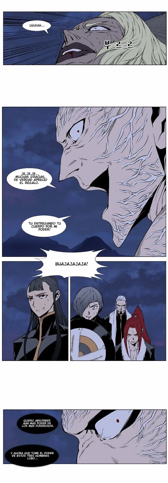 Noblesse Capítulo 399 en Línea - página 18