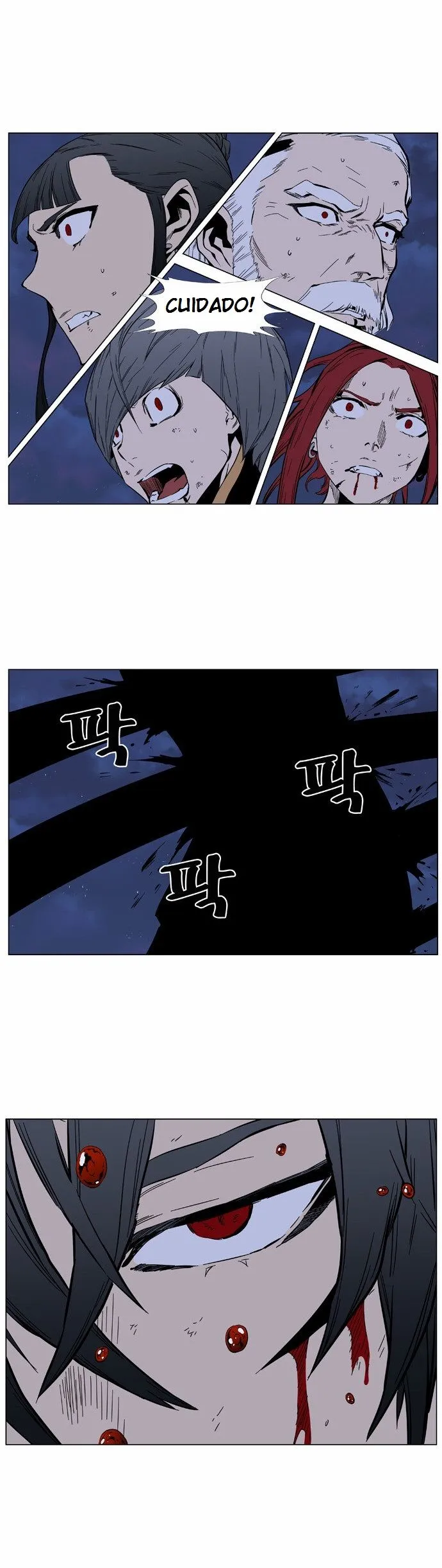 Noblesse Capítulo 399 en Línea - página 23