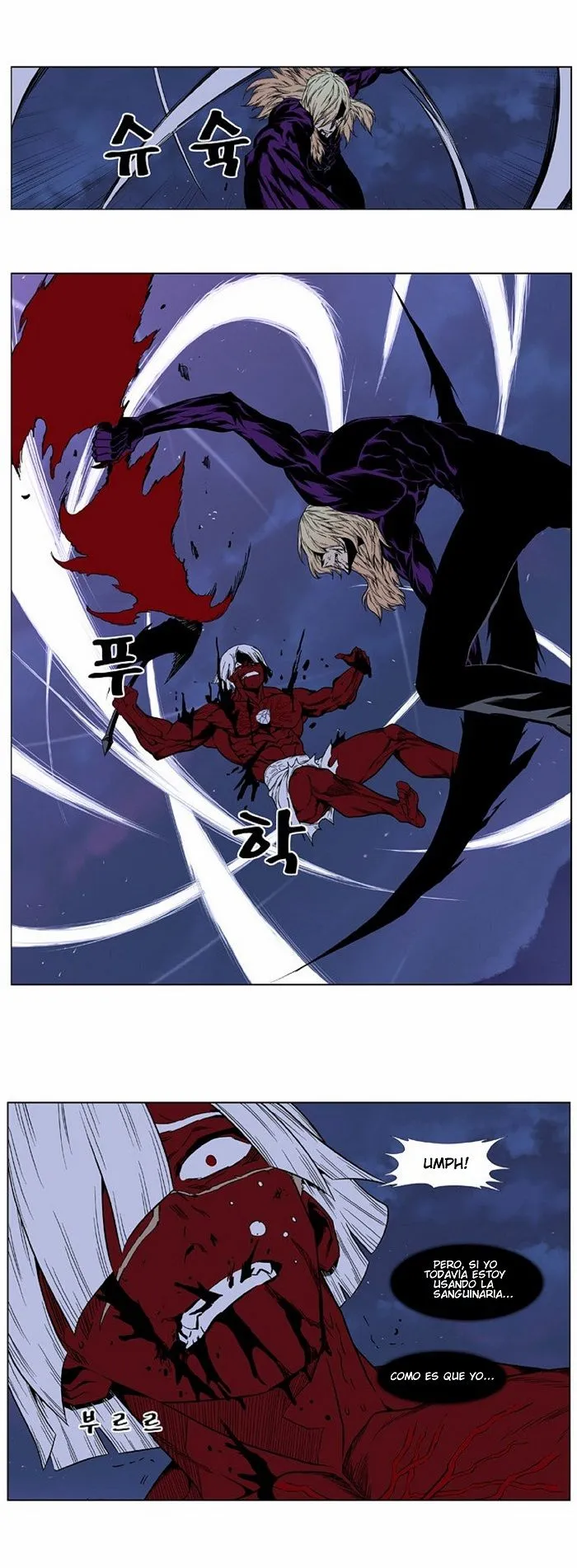 Noblesse Capítulo 399 en Línea - página 25