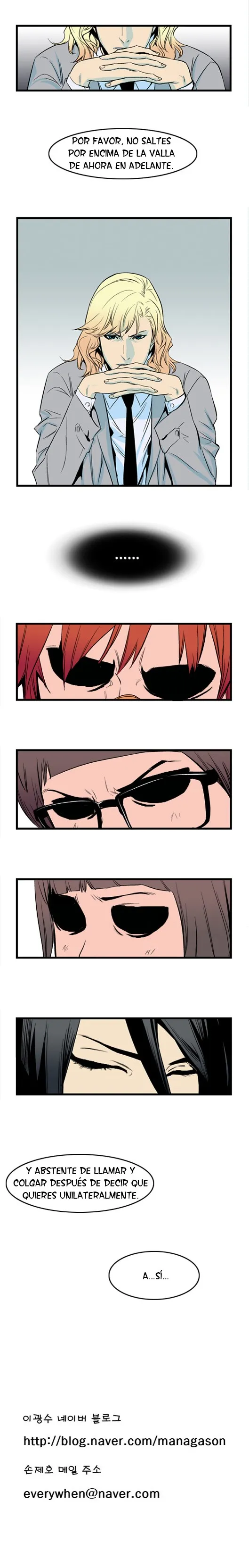 Noblesse Capítulo 40 en Línea - página 6