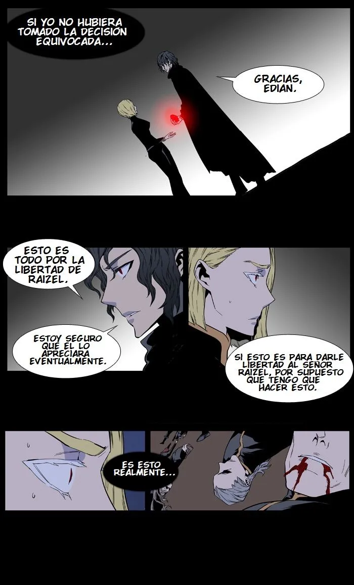 Noblesse Capítulo 400 en Línea - página 2