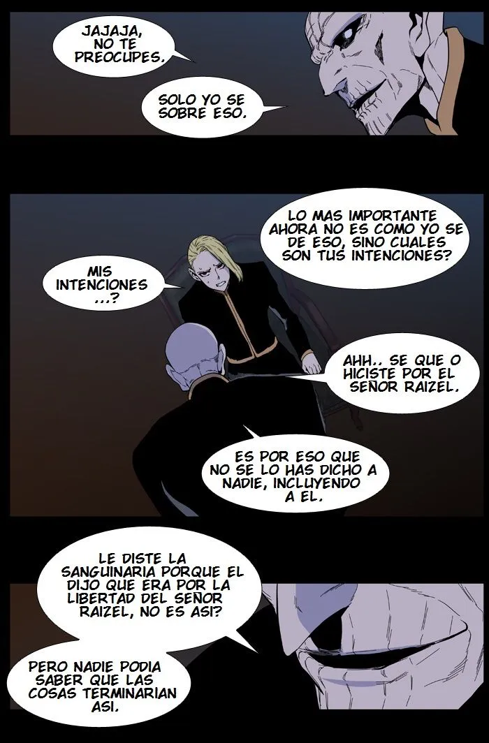 Noblesse Capítulo 400 en Línea - página 7