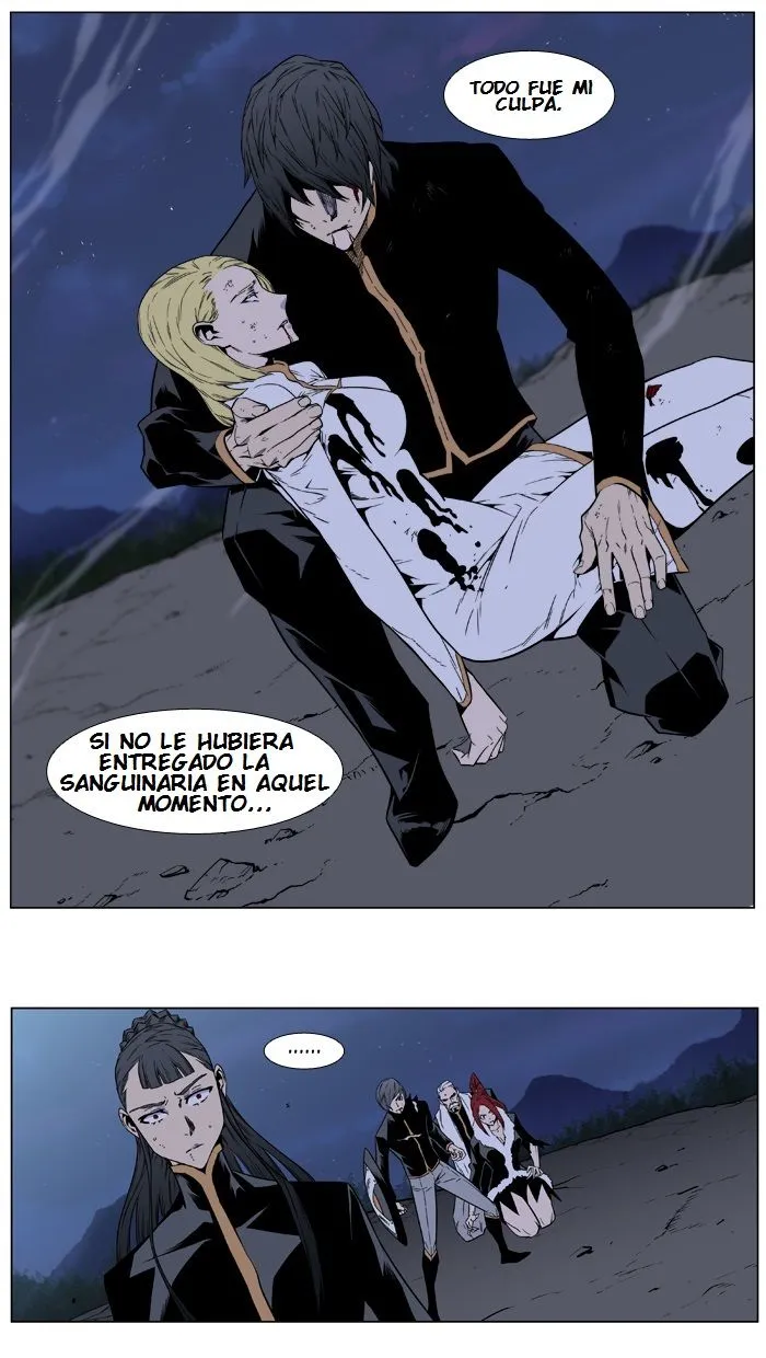 Noblesse Capítulo 400 en Línea - página 10