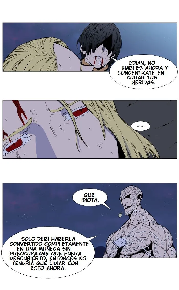 Noblesse Capítulo 400 en Línea - página 11