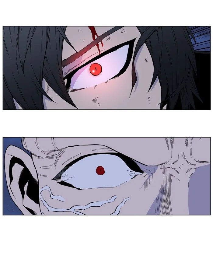 Noblesse Capítulo 400 en Línea - página 14