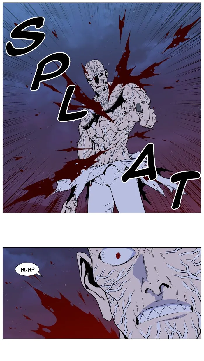 Noblesse Capítulo 400 en Línea - página 15
