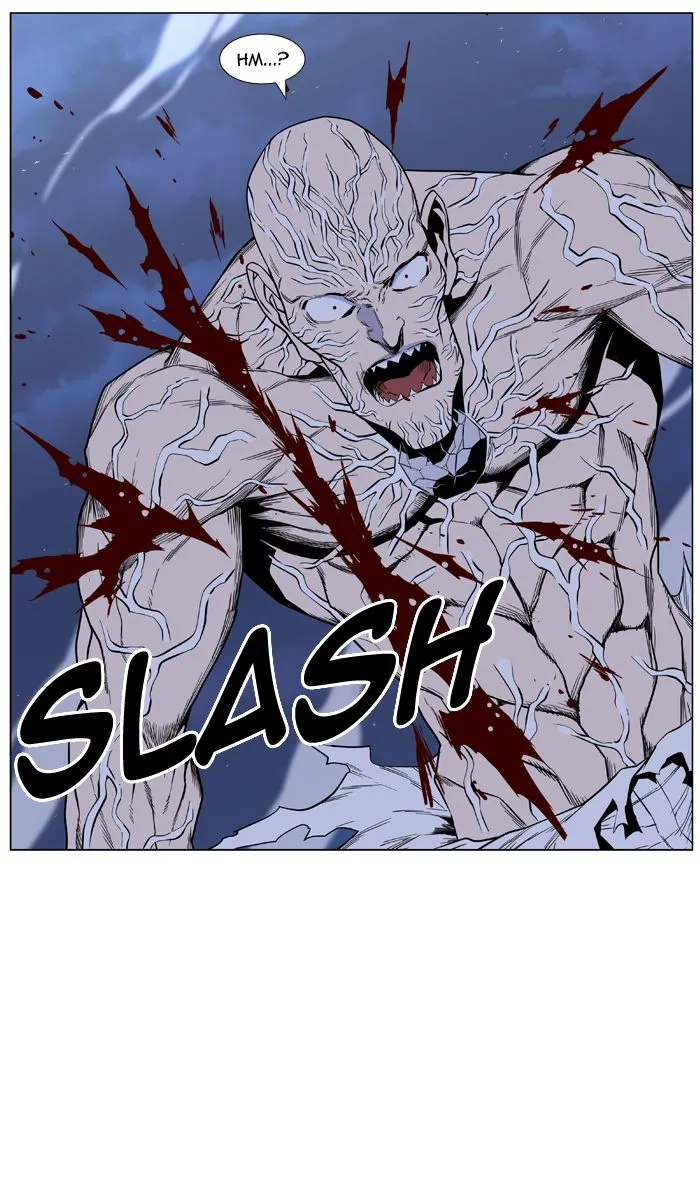 Noblesse Capítulo 400 en Línea - página 19