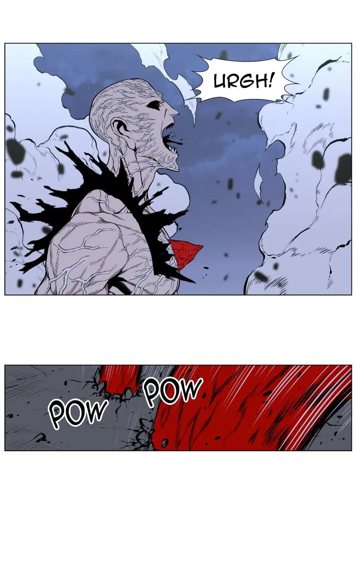 Noblesse Capítulo 400 en Línea - página 22