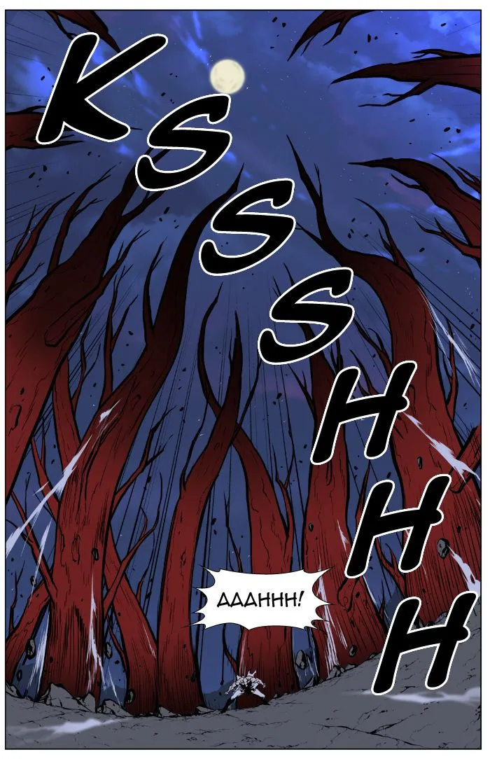 Noblesse Capítulo 400 en Línea - página 23