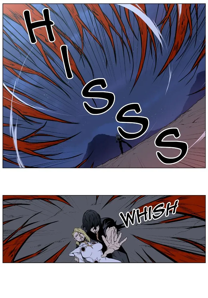 Noblesse Capítulo 400 en Línea - página 25